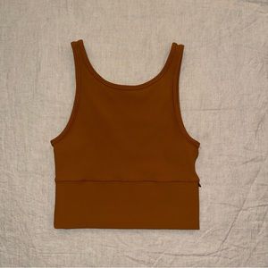 Lululemon Power Pivot Ribbed Tank Top